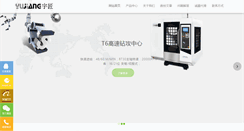 Desktop Screenshot of bethel-cnc.com